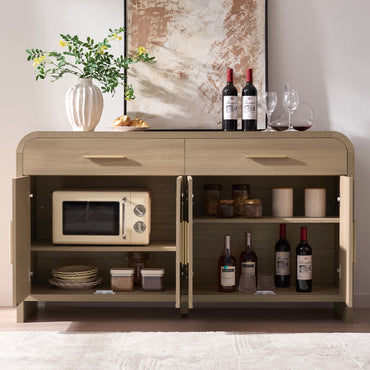 59.7" Modern Curved Sideboard Cabinet with Drawers - Light Burl