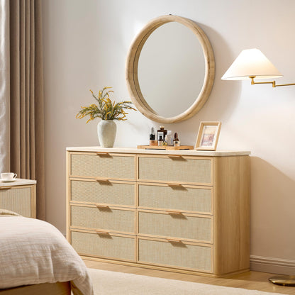 Woven 8-Drawer Dresser